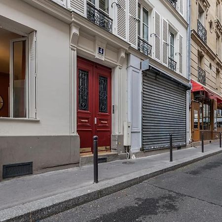 Gare De Lyon 12E, Suite 1 Chambre 2 A 4P Paris Exterior photo